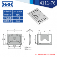 316不銹鋼鏡面拋光船用機(jī)械拉手4111-76