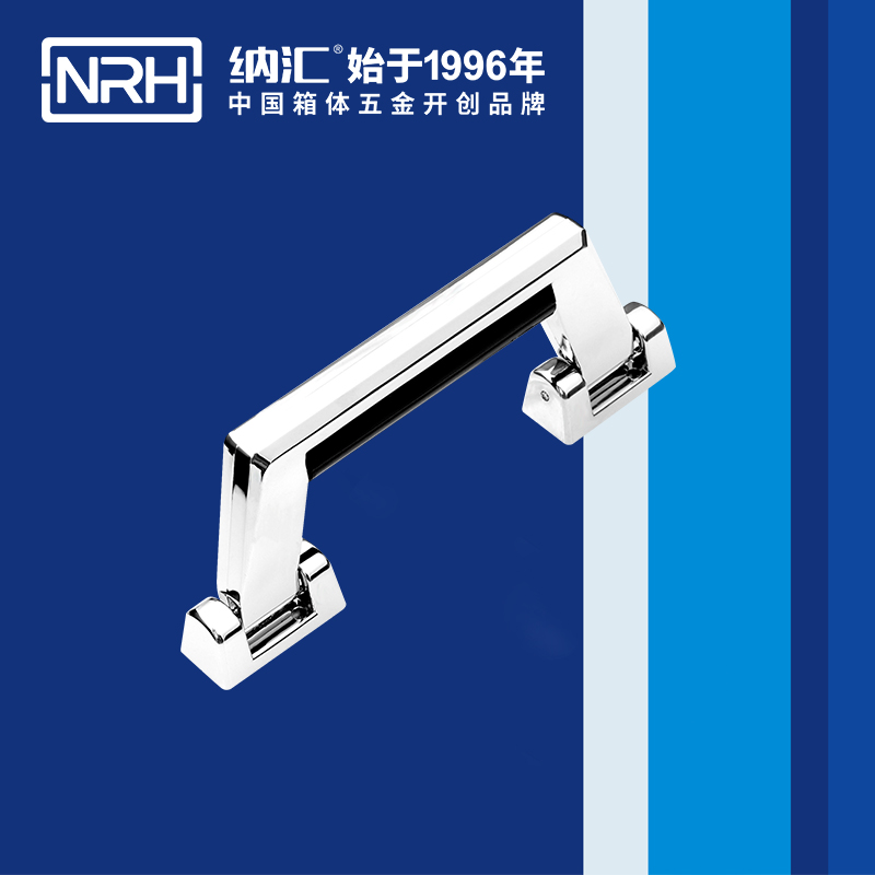 納匯/NRH 4445 五金拉手