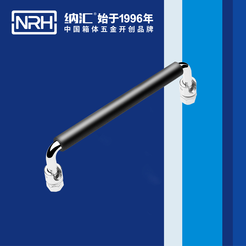 納匯/NRH 4636-150-1 舞臺(tái)音箱提手