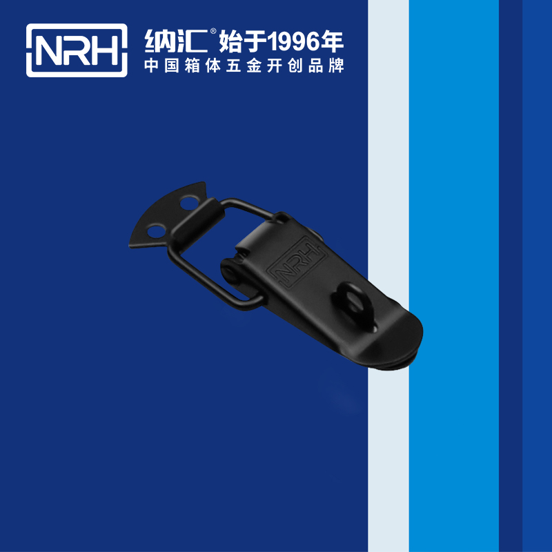 扁嘴搭扣5101-70K冷庫(kù)門(mén)鎖扣_電纜鎖扣_NRH納匯搭扣 