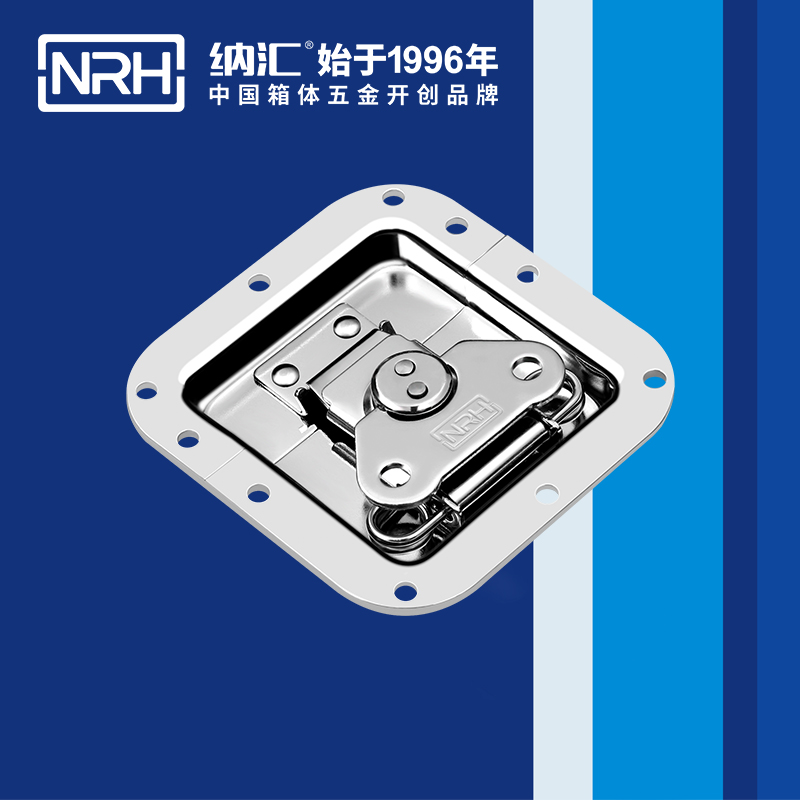 蝶鎖箱扣6101-108電箱鎖扣_工業(yè)五金鎖扣_NRH納匯箱扣 