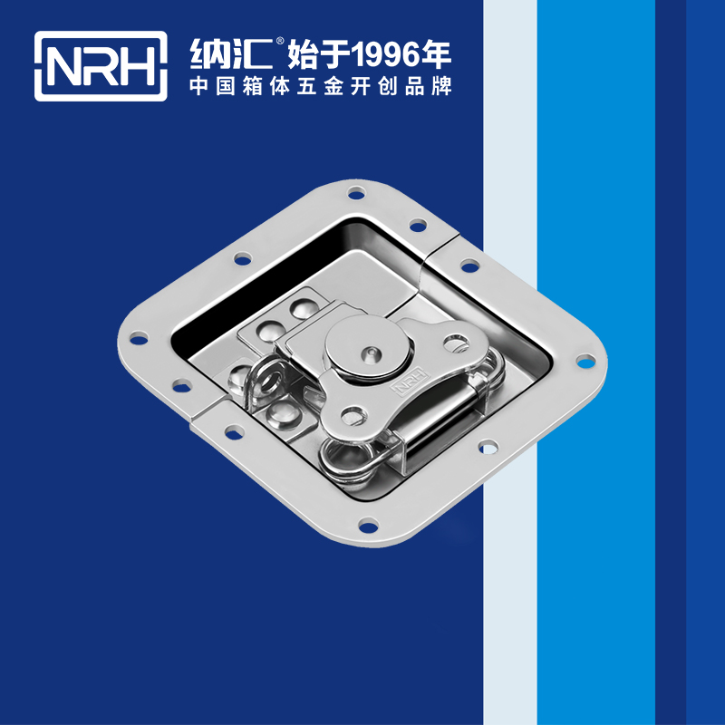 蝶鎖箱扣6103-107K食品機(jī)械鎖扣_塑料桶鎖扣_NRH納匯箱扣 