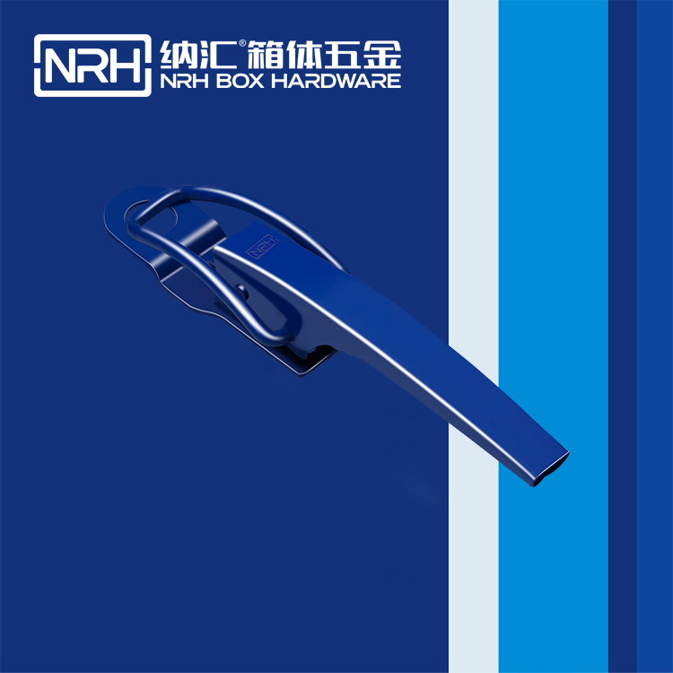 納匯/NRH 5705-235 運輸設(shè)備箱鎖扣