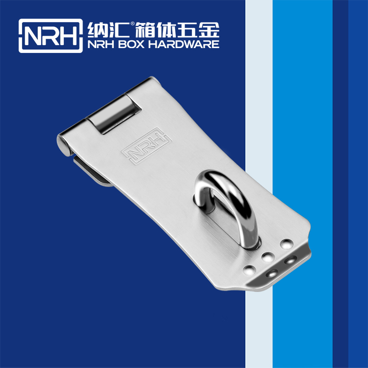 納匯/NRH 5901-100 搭扣生產(chǎn)廠家