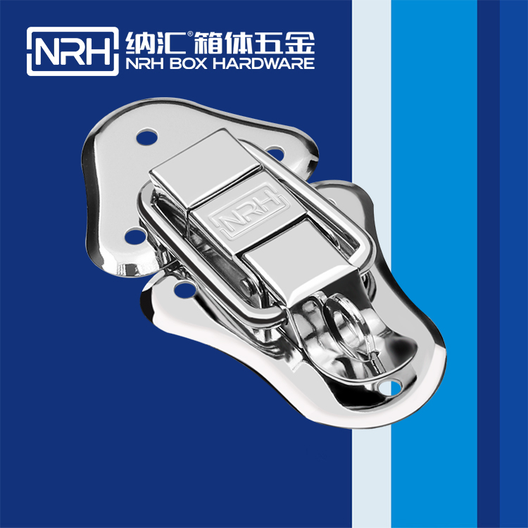 納匯/NRH 6415-94K 五金鎖扣