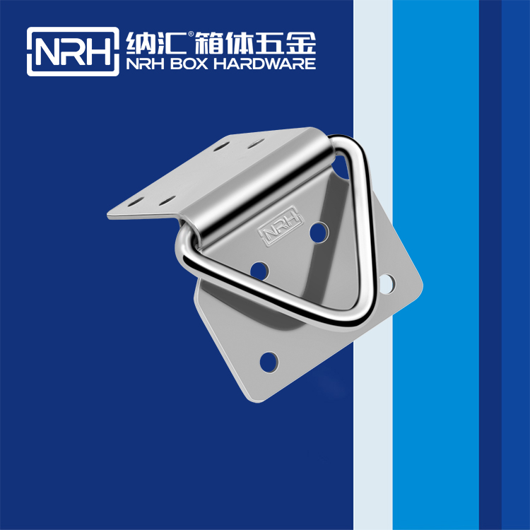 納匯/NRH 滾塑箱吊環(huán) 4359