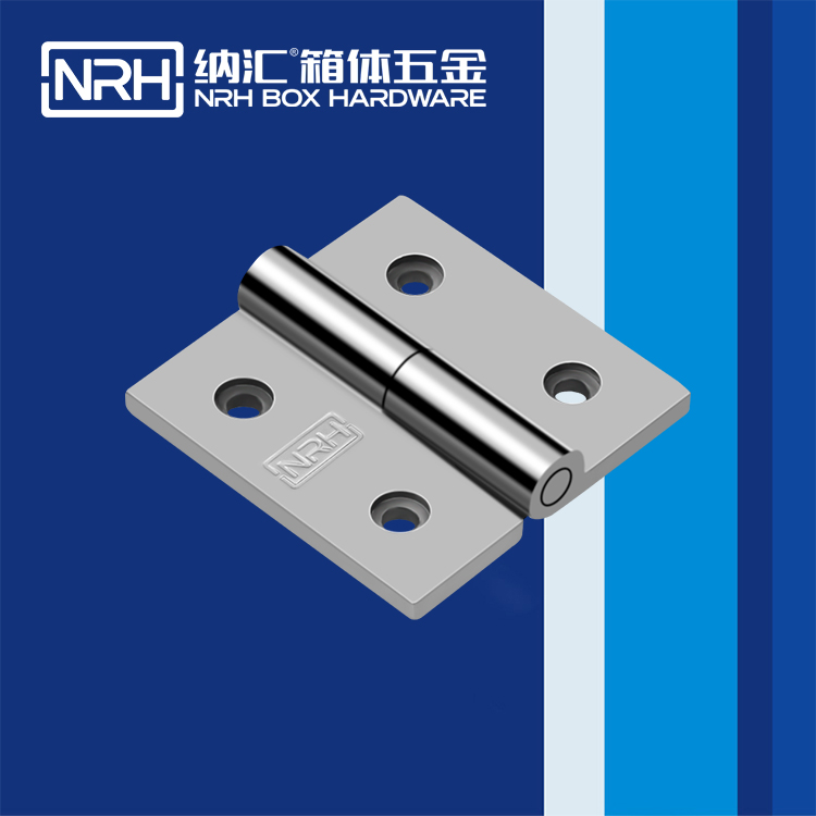 納匯/NRH 8903-65-1 LED展示箱鉸鏈