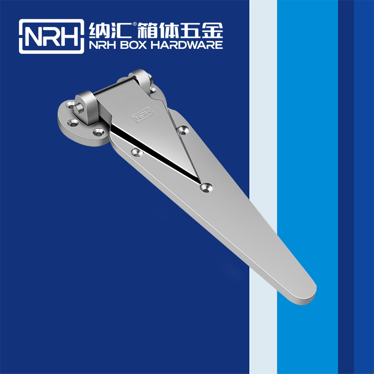 納匯/NRH 8701-349 高檔冰箱合頁(yè)