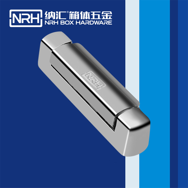 納匯/NRH 8736-130 攝影器材箱合頁(yè)