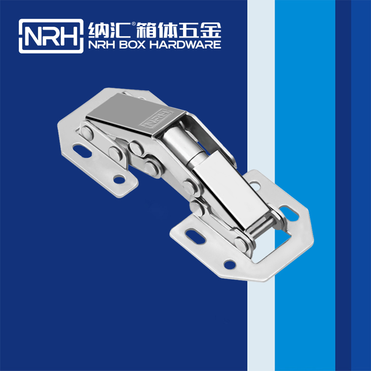 納匯/NRH 8444-105 冷藏車門合頁