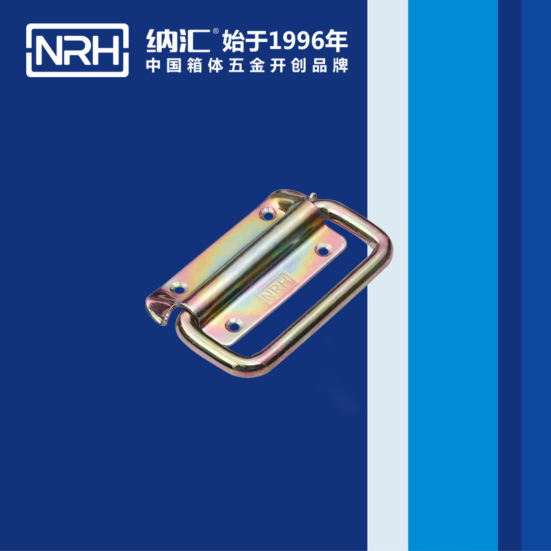 納匯/NRH 木箱拉手 4264-85