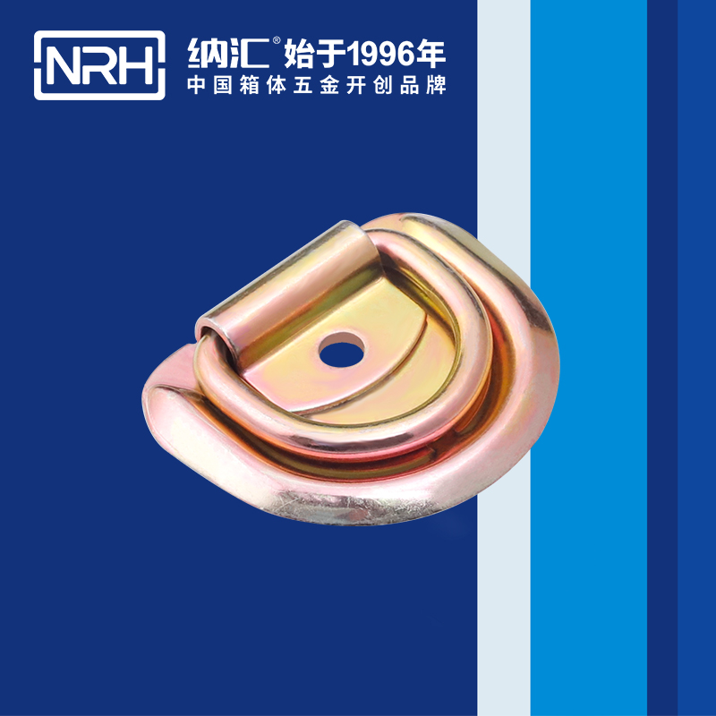 納匯/NRH 綁扎環(huán) 4354