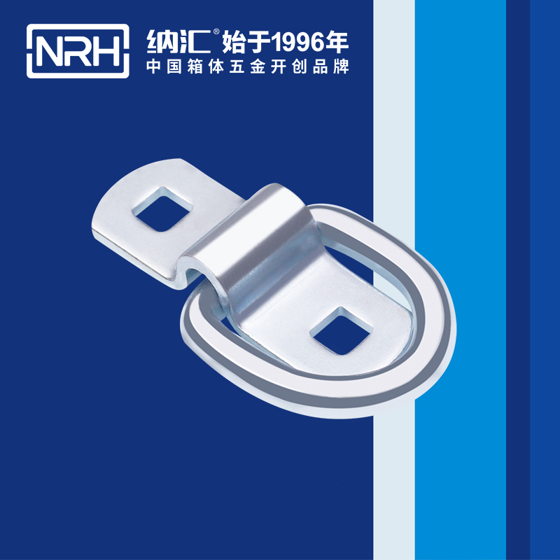 納匯/NRH 綁扎環(huán) 4356 