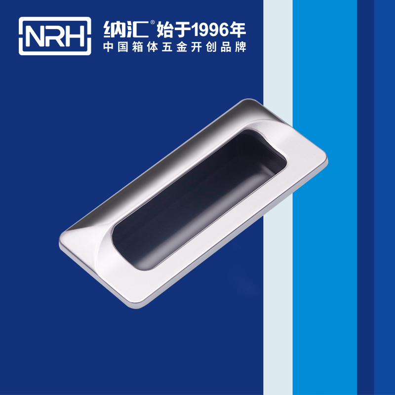 納匯/NRH 4622-110 披薩保溫箱拉手