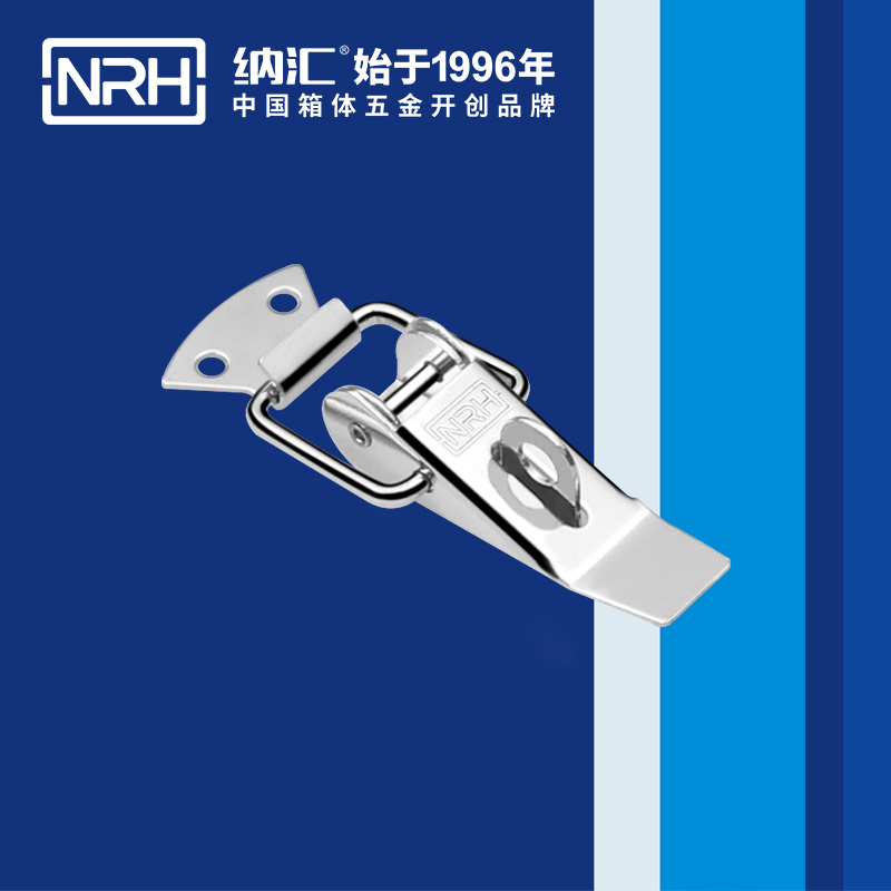 重型搭扣5301-85K-5貨車(chē)箱重型鎖扣_工業(yè)柜鎖_NRH納匯搭扣