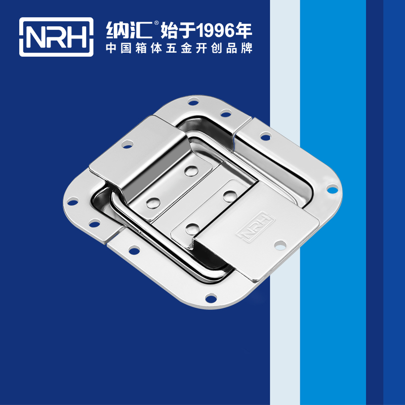 蝶鎖箱扣6134-108內(nèi)嵌式蝴蝶搭扣鎖扣