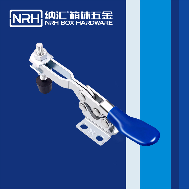 NRH/納匯 3306-170 工具箱夾具扣