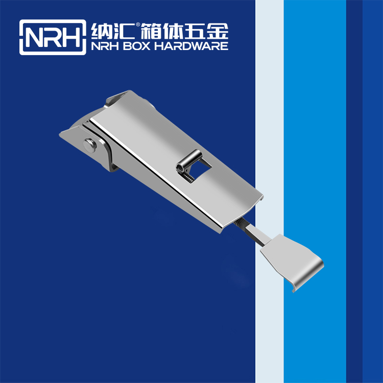 納匯/NRH 5624-125p 鐵箱箱扣