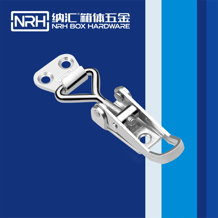  納匯/NRH 5610-69 發(fā)電機(jī)搭扣