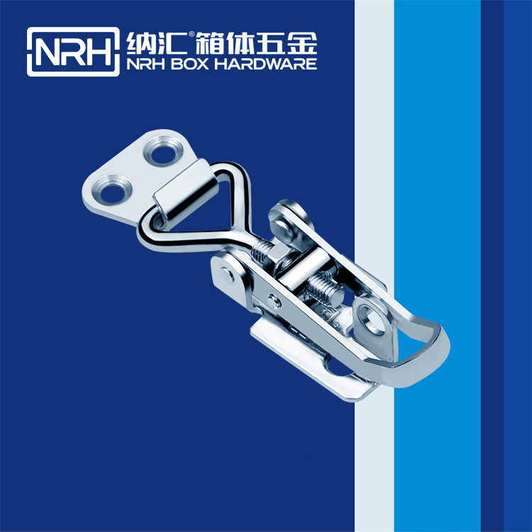 納匯/NRH 5608-70K 戰(zhàn)備安全儀器箱搭扣