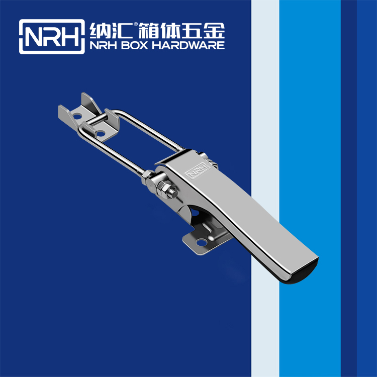 納匯/NRH 5754-165 執(zhí)勤箱鎖扣