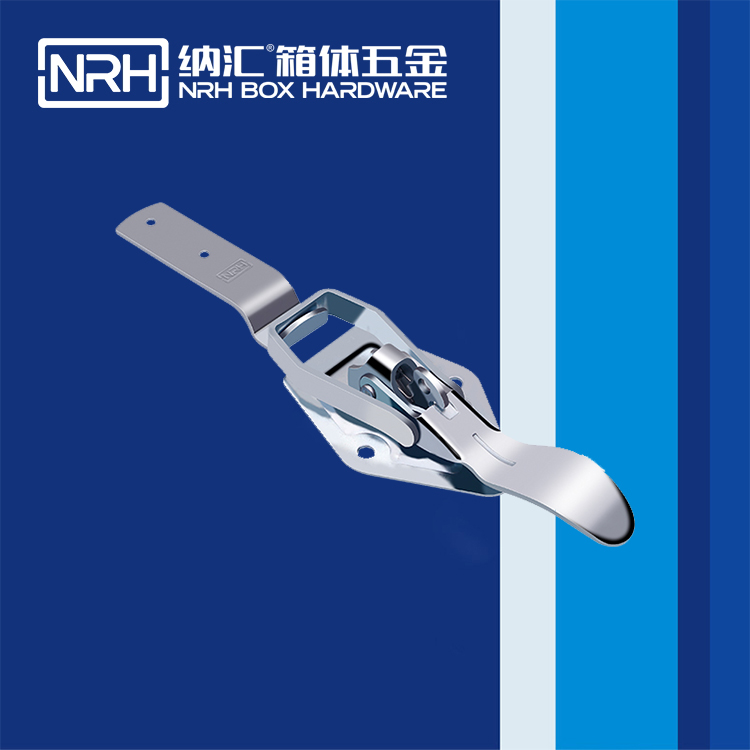 納匯/NRH 5715-215kp 舞臺(tái)音箱搭扣