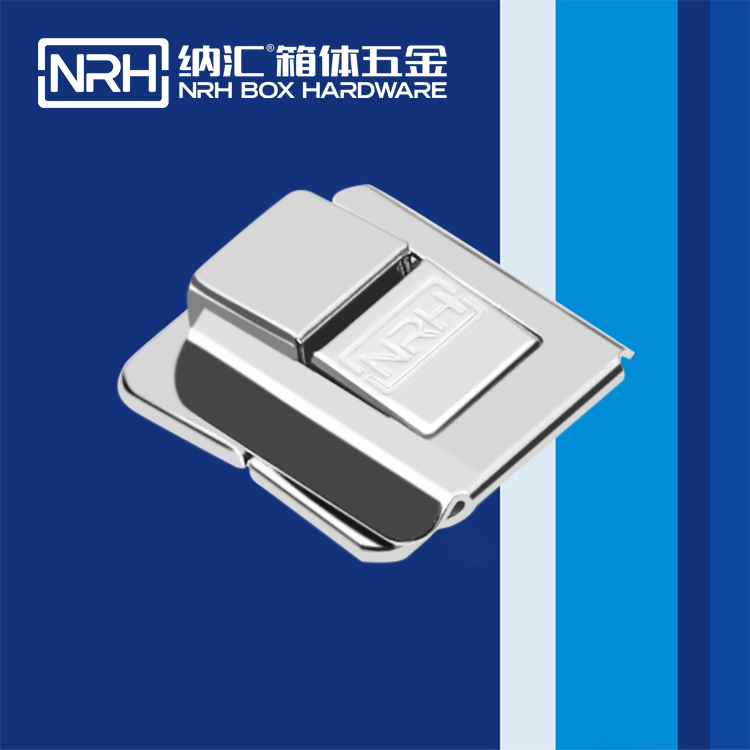 納匯/NRH 6438-37 吉他箱鎖扣