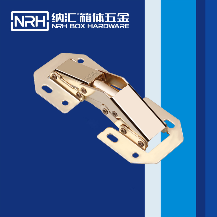 納匯/NRH 8444-105 冷藏車門合頁(yè)