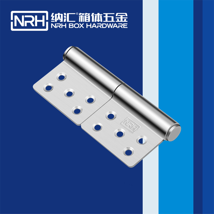 納匯/NRH 8421-125 工業(yè)烤箱合頁(yè)